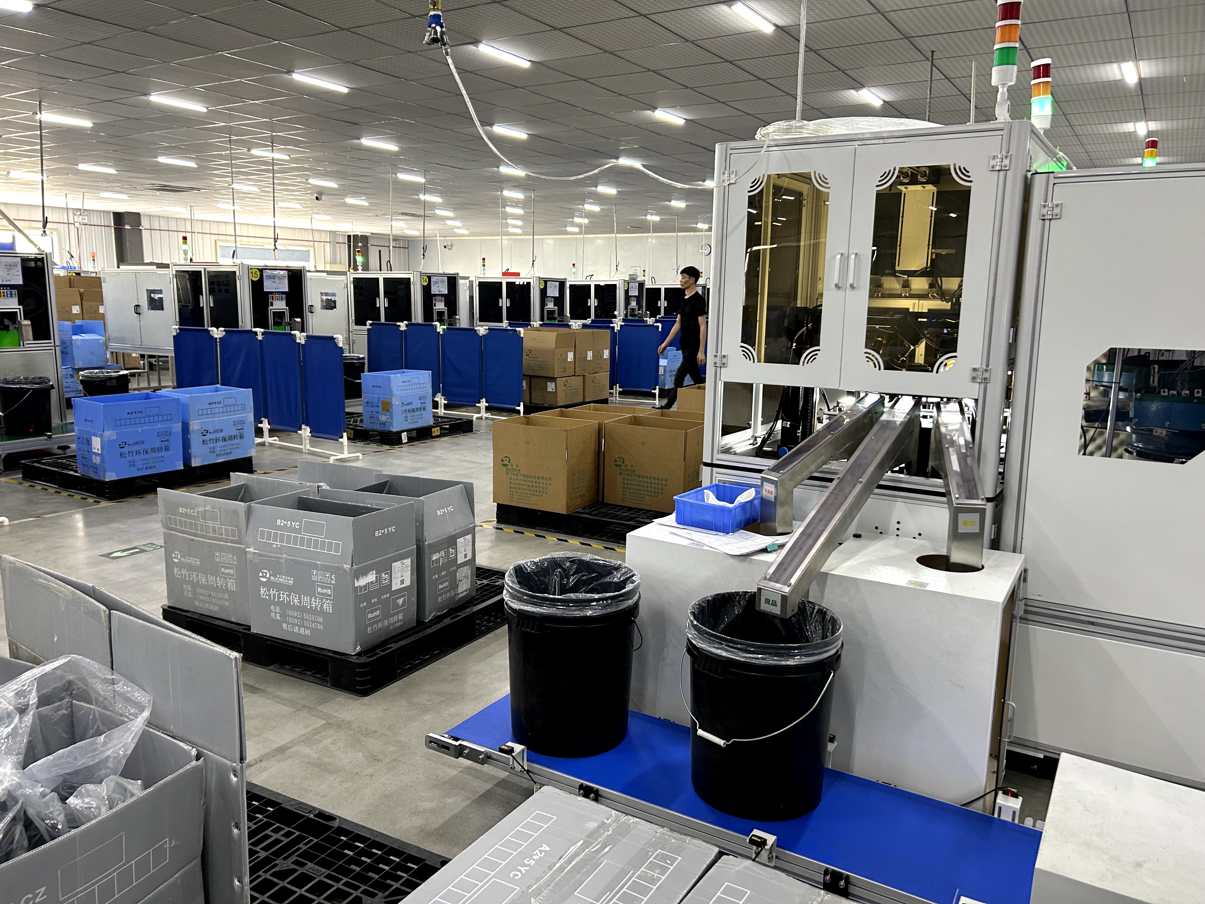 Batch Delivery & Packing
