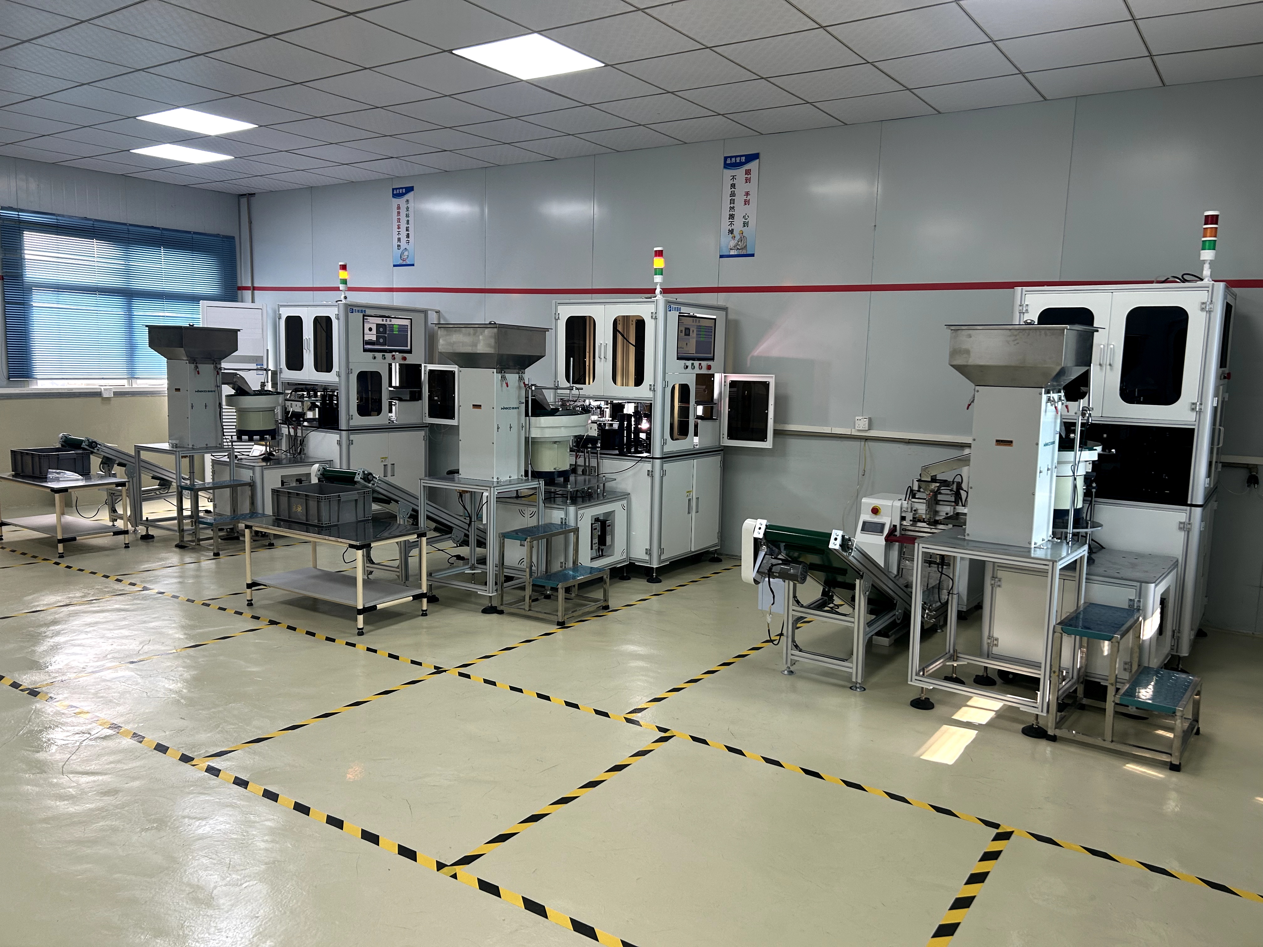 Completed CCD inspection machines being debugged