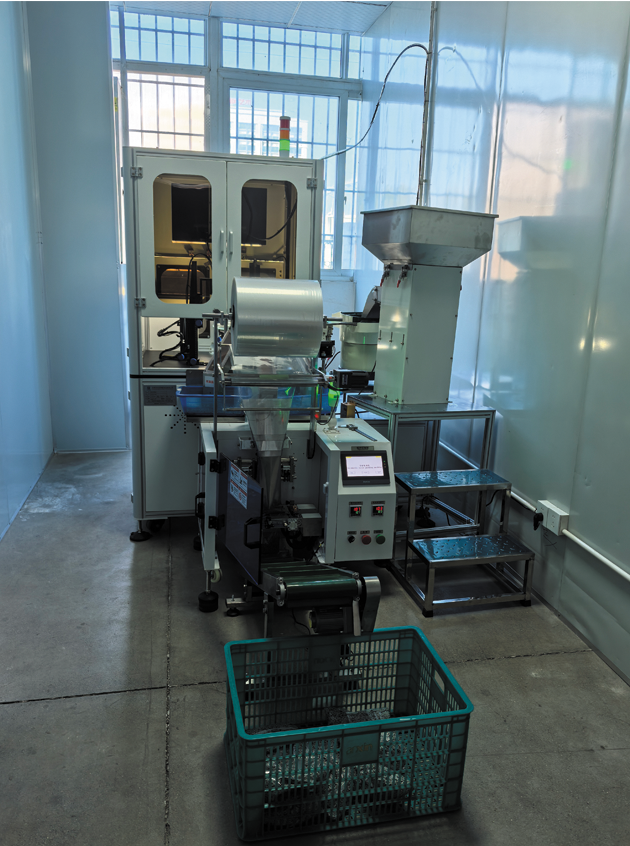 Sorting & Packing Cell