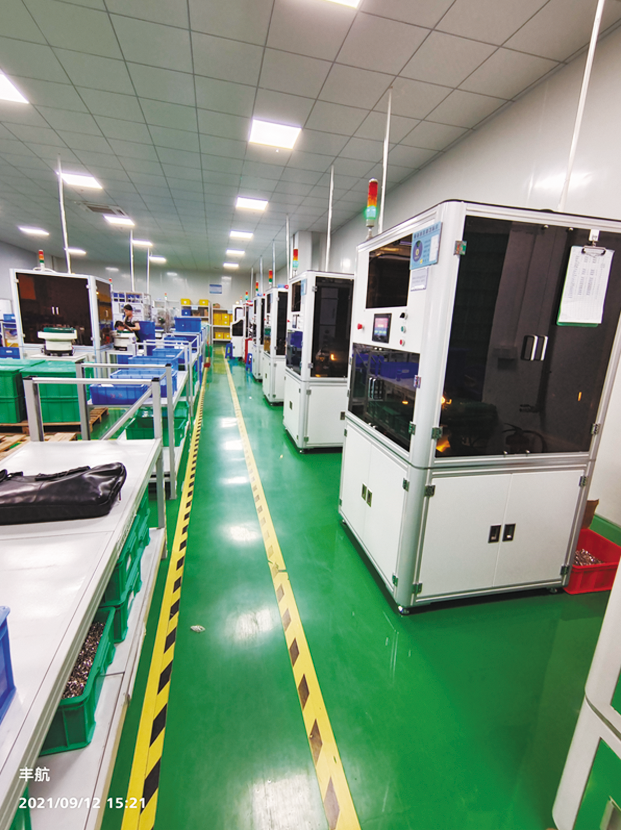 Large Scale Inspection Workshop